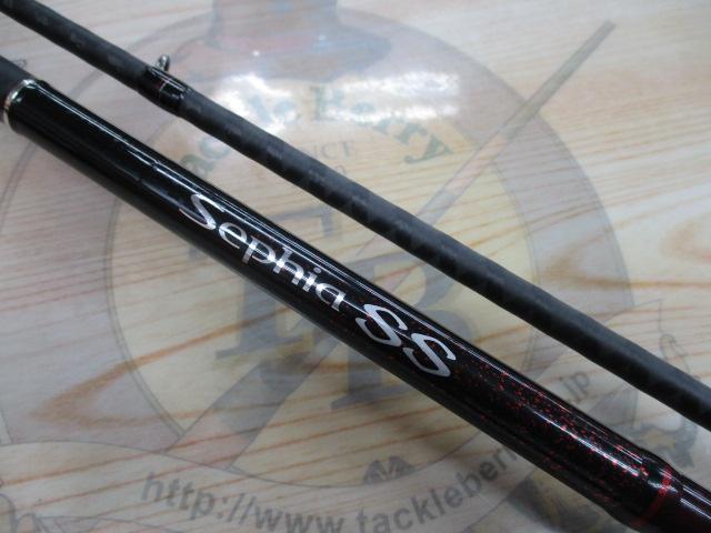 セフィアSS S806MH