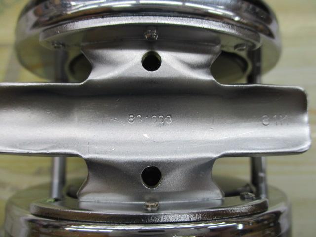 8000C