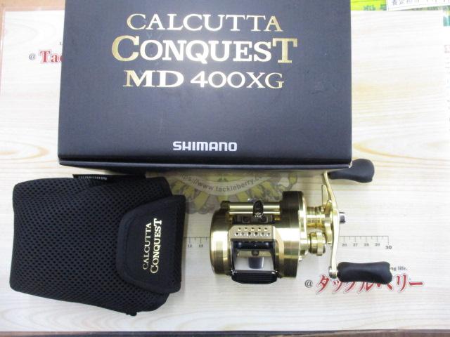 23カルカッタコンクエストMD 400XG