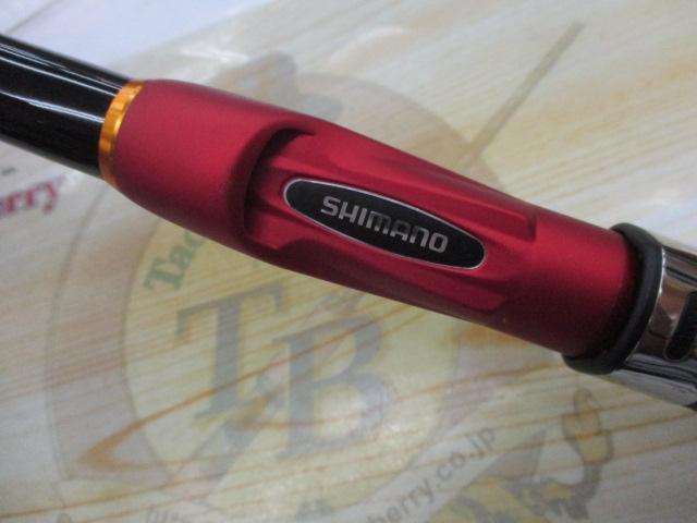 19シーリア海上釣堀 M400SA