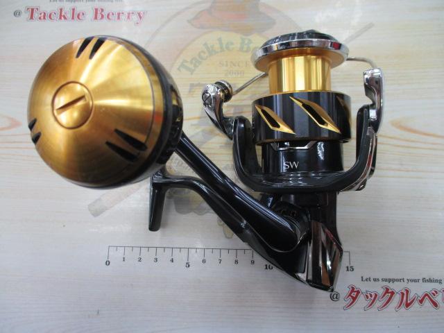 20ステラSW 5000XG