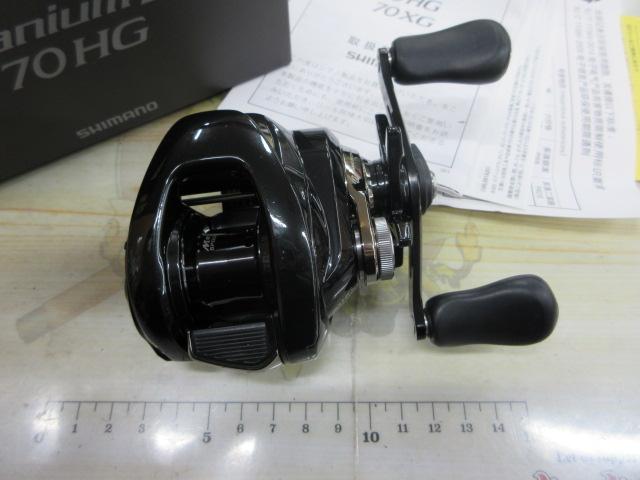 24メタニウムDC 70HG