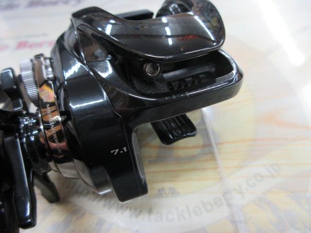 24メタニウムDC 70HG