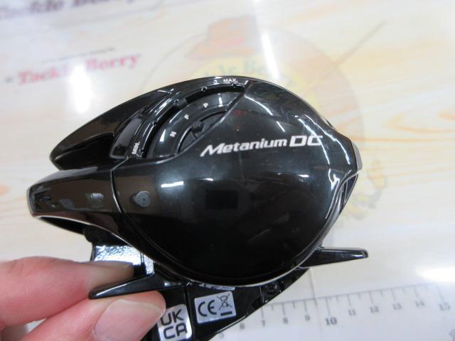 24メタニウムDC 70HG