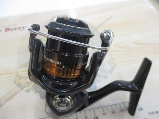 22ソアレBB C2000SSHG