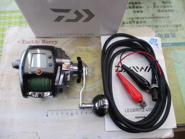 14レオブリッツ 400