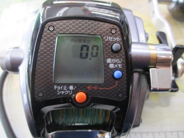 14レオブリッツ 400