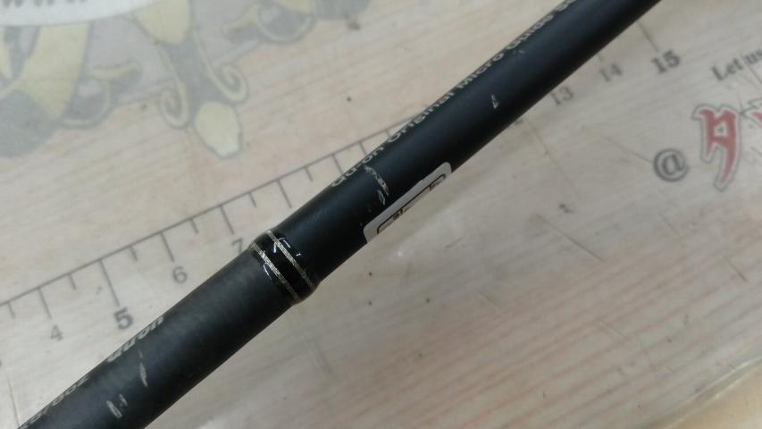 バスタード BTC-671ML