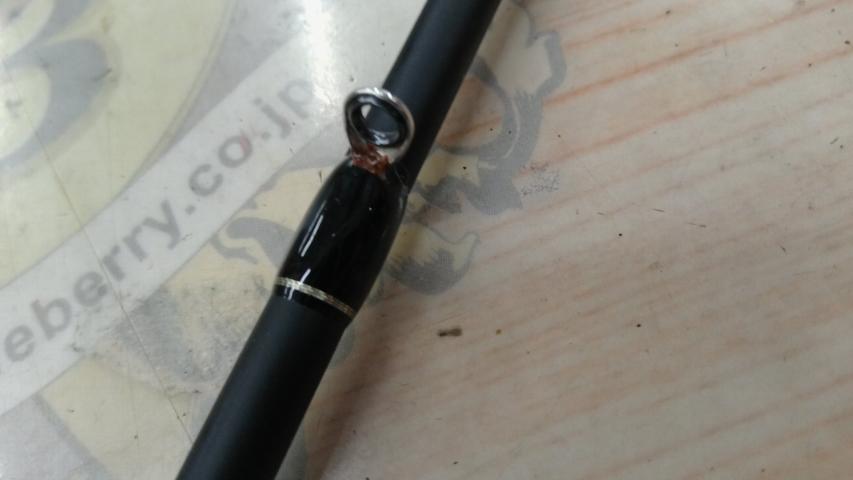 バスタード BTC-671ML