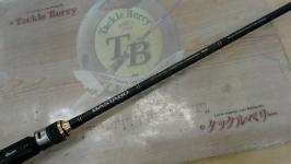 バスタード BTC-671ML