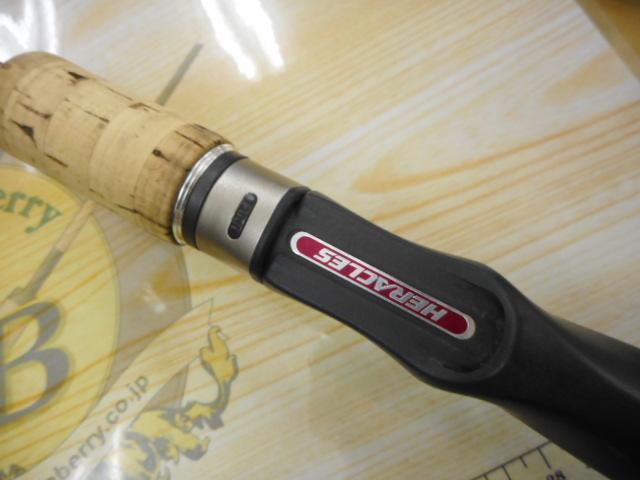 ヘラクレス HCSC-64M