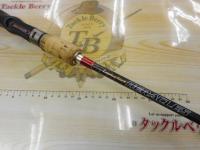 ヘラクレス HCSC-64M