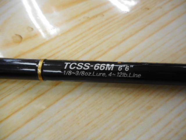 タクティクス TCSS-66M
