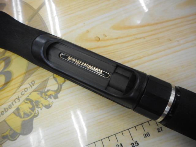 タクティクス TCSS-70L