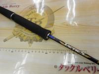 タクティクス TCSS-70L