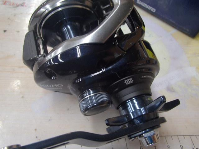 17グラップラー 300HG
