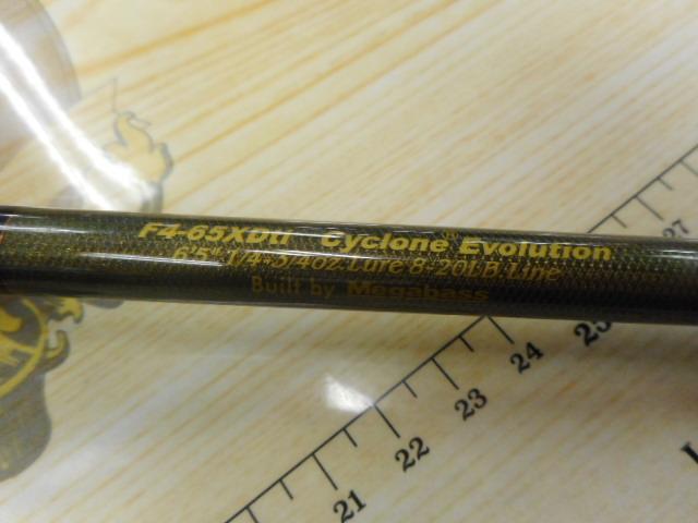 デストロイヤー F4-65XDti(エヴォルジオン)