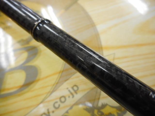カレイドインスピラーレ TKIC-65MLST-BK ブラックブライアー