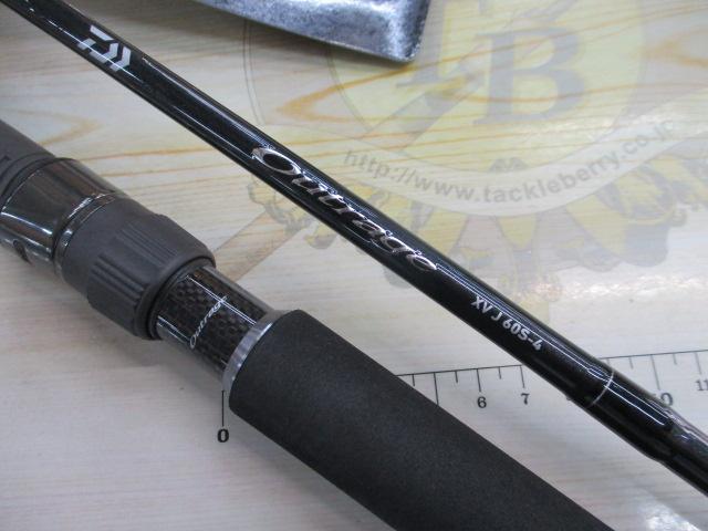 アウトレイジXV J 60S-4
