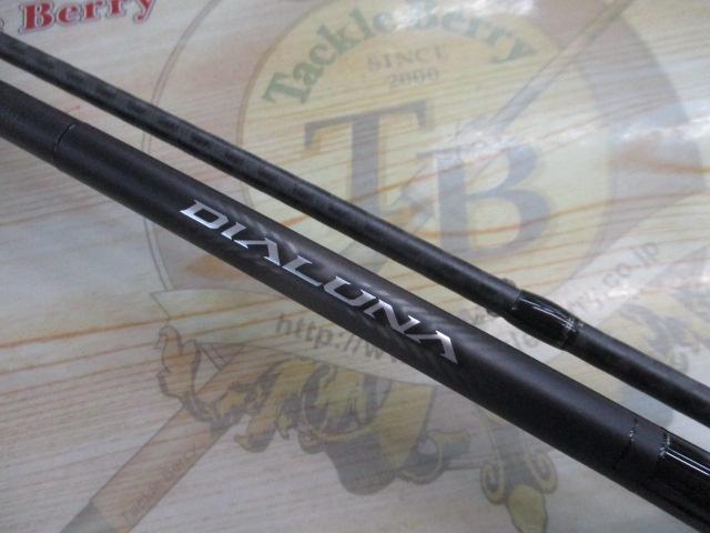 23ディアルーナ B86M