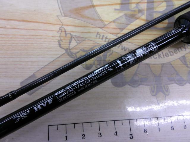 タトゥーラXT 642LFS