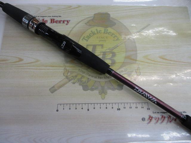紅牙テンヤゲームMX H/MH-230V