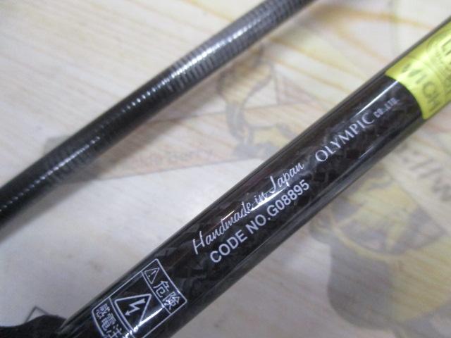 コルト 23GCORS-642L-T