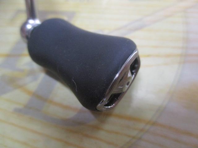 24ルビアス LT2000S-H