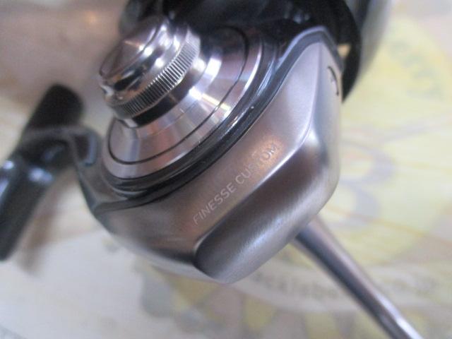 24セルテート FC LT2000S-H