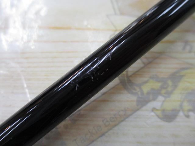 月下美人エア AGS 74UL-S・R