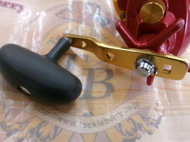 シーライン石鯛Z 40WH遠投