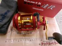シーライン石鯛Z 40WH遠投
