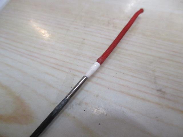 蒼龍900