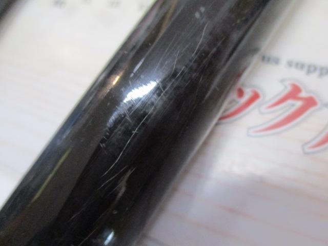 蒼龍900