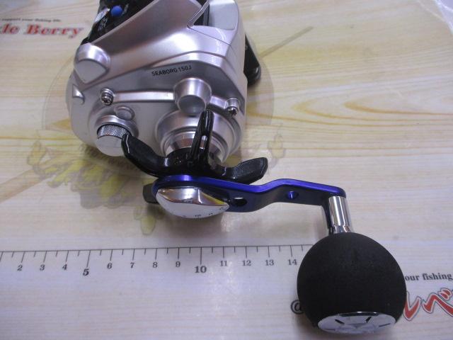 シーボーグ 150J