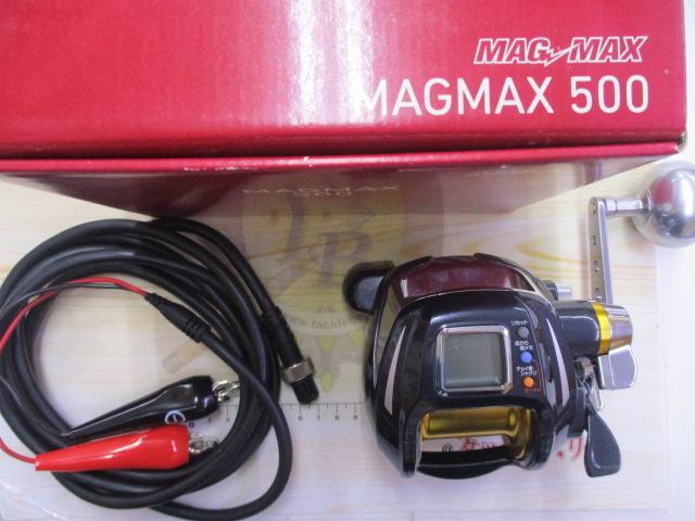 マグマックス 500