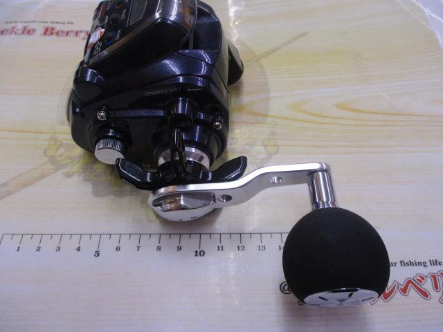 レオブリッツ 200J