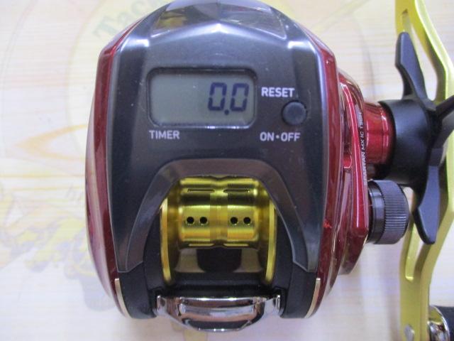 スパルタンMX IC 150H
