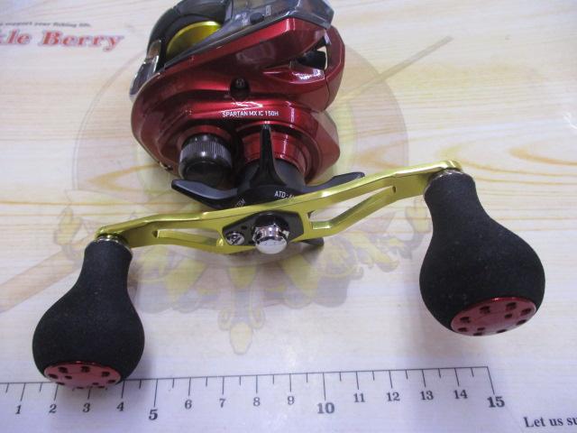 スパルタンMX IC 150H