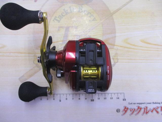 スパルタンMX IC 150H