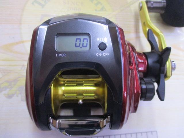 スパルタンMX IC 200H