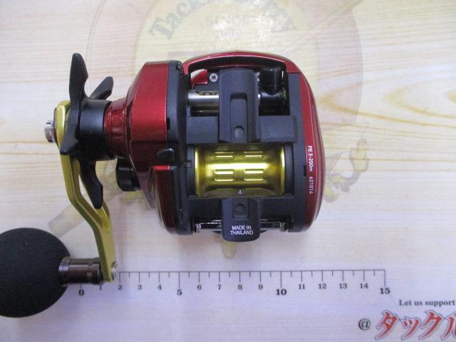 スパルタンMX IC 200H