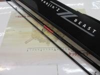 商品一覧｜＠ベリーネット 日本最大新品中古釣具WEBショップ