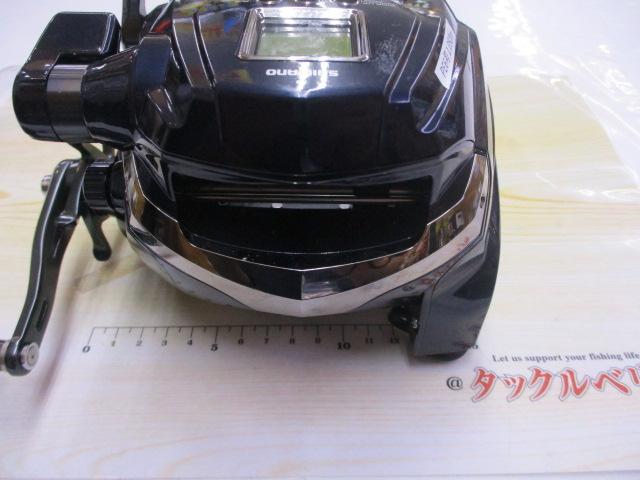 20フォースマスター 9000