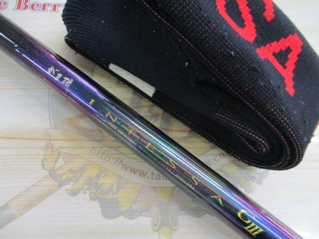 がま磯インテッサGⅢ 15-53