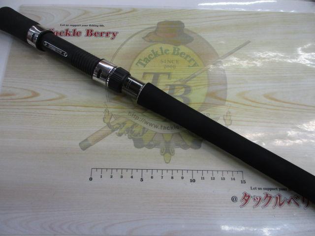 ショアガン SFGS-80MH/P5