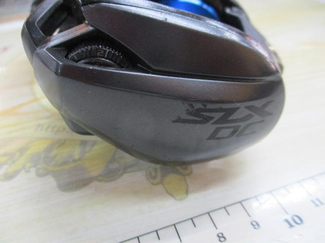 20SLX DC 70HG