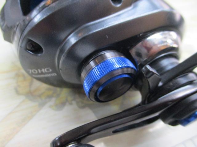 20SLX DC 70HG