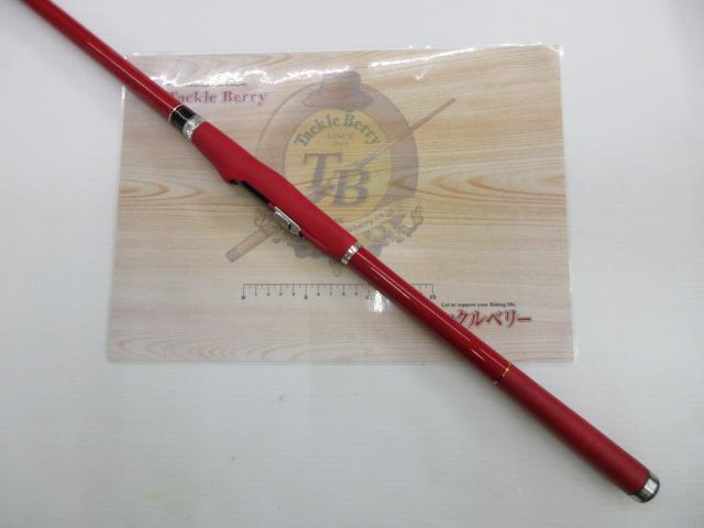 イングラムISO IM LTD1.25-530