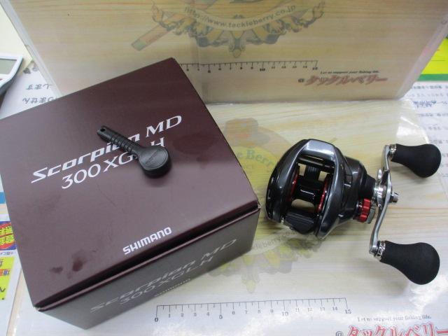 24スコーピオンMD 300XG LH